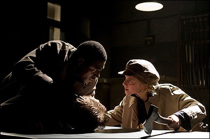 ib sosana and marcus