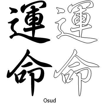 osud